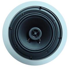 FRM-C6 Tavan Hoparlörü / Adet