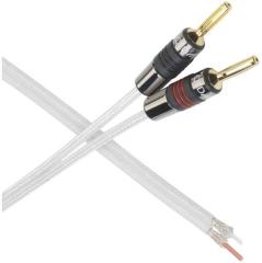 C-QSAXT / 100 SILVER HOPARLÖR KABLOSU Metre fiyatı (uçlar hariç)